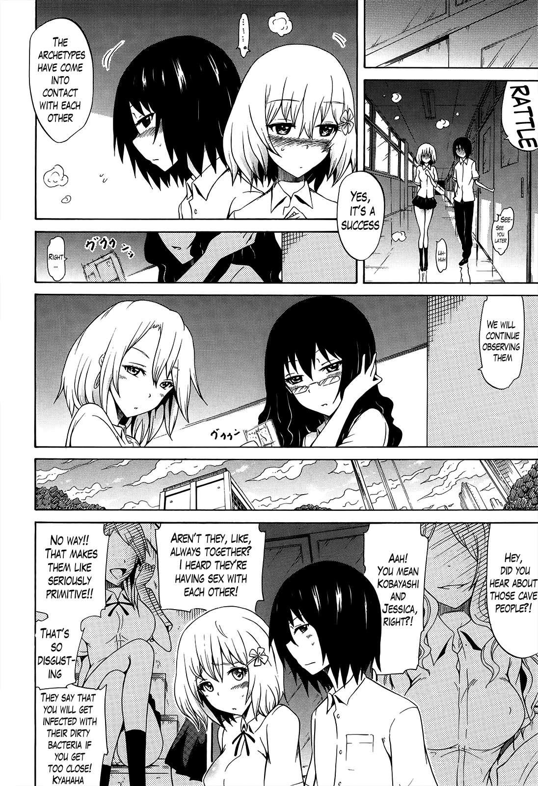 Beautiful Girls Club (akatsuki Myuuto) Chapter 4000 Page 20